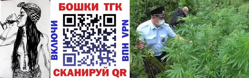 Купить наркотики сайты Лиски Бошки Шишки Cocaine APVP МЕФ ГАШ