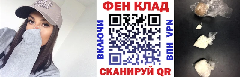 Амфетамин VHQ  цены   Лиски 
