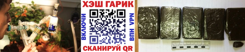 ГАШ AMNESIA HAZE  Лиски 