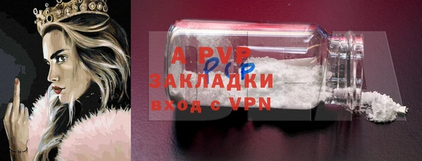 метадон Верхнеуральск
