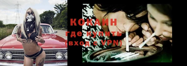 бутик Верея