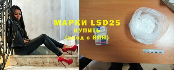 метадон Верхнеуральск