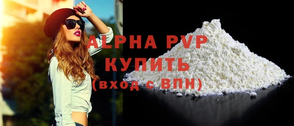 метадон Верхнеуральск