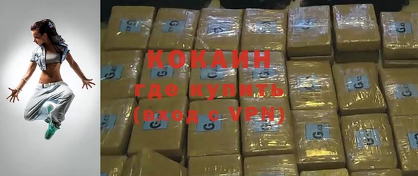 метадон Верхнеуральск