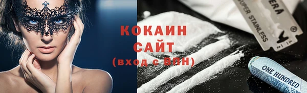 метадон Верхнеуральск