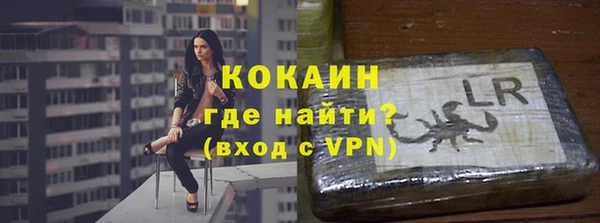 бутик Верея