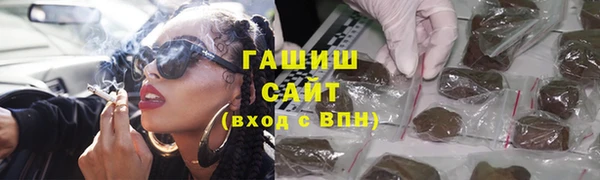 экстази Верхний Тагил