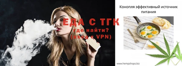 бутик Верея