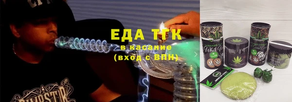 экстази Верхний Тагил