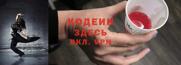 бутик Верея