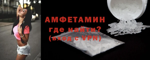 экстази Верхний Тагил