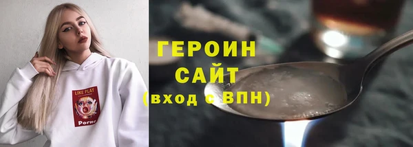 метадон Верхнеуральск