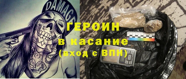 бутик Верея