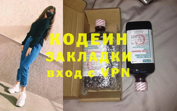 бутик Верея