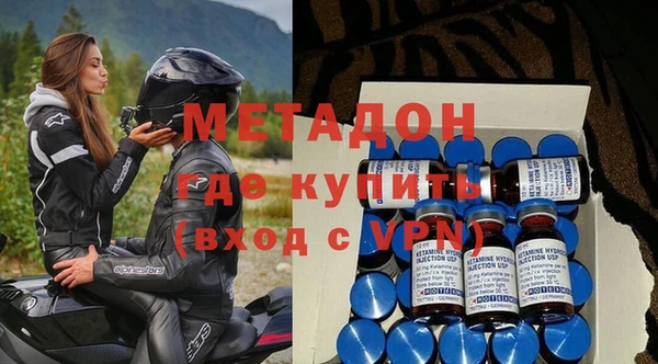 экстази Верхний Тагил