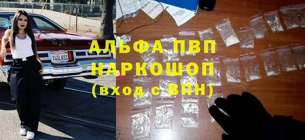 бутик Верея