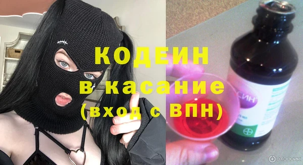 экстази Верхний Тагил