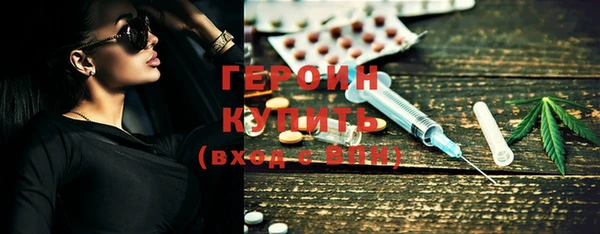 бутик Верея