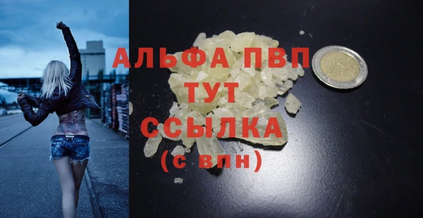 бутик Верея