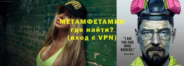 экстази Верхний Тагил