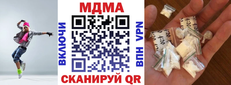 MDMA VHQ Лиски