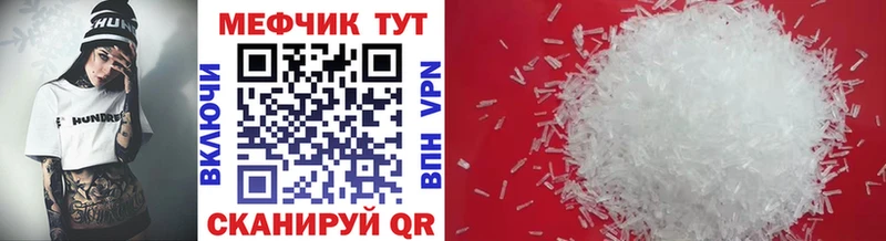 МЯУ-МЯУ 4 MMC  ссылка на мегу сайт  Лиски 