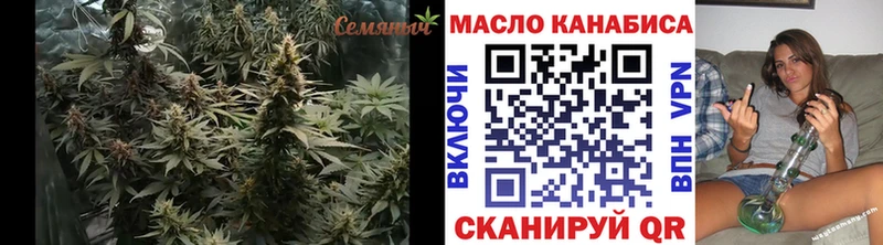 Дистиллят ТГК жижа  цены   Лиски 